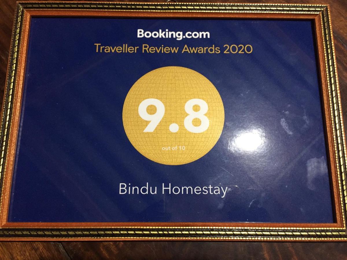 Bindu Homestay Wellawaya Exteriör bild